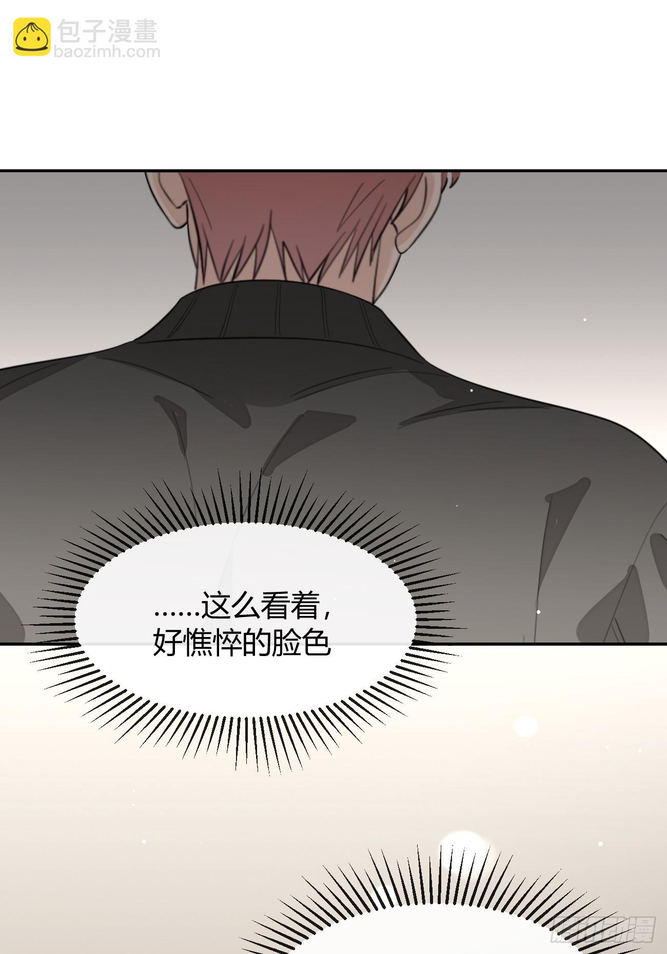 137.是你(1/2)-第145话
