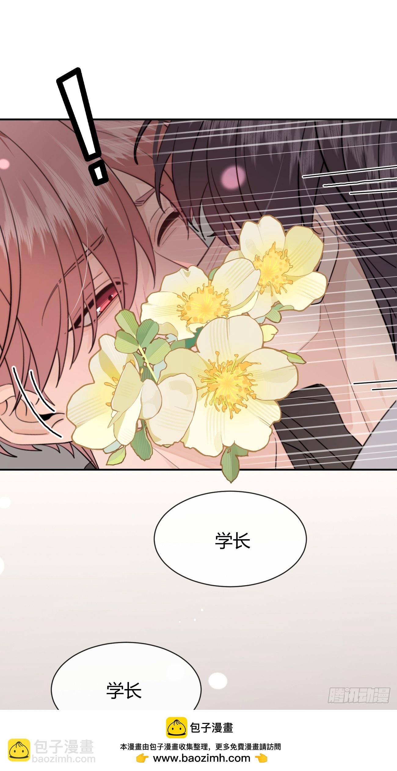 137.是你(1/2)-第145话