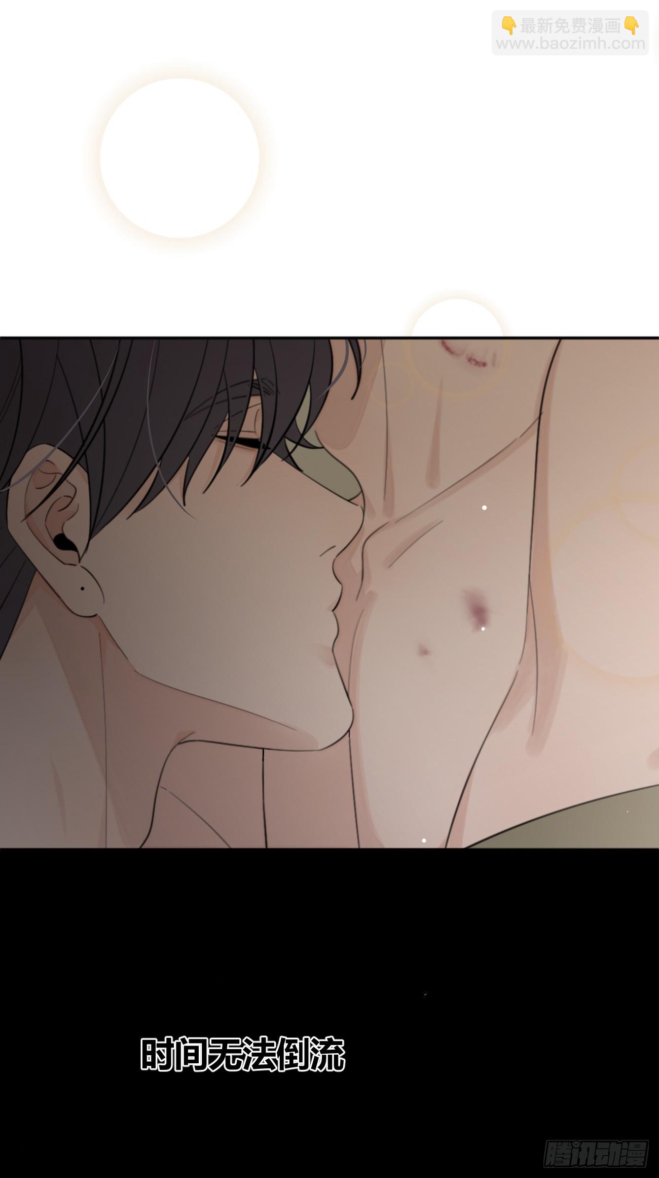 139.如果-第147话