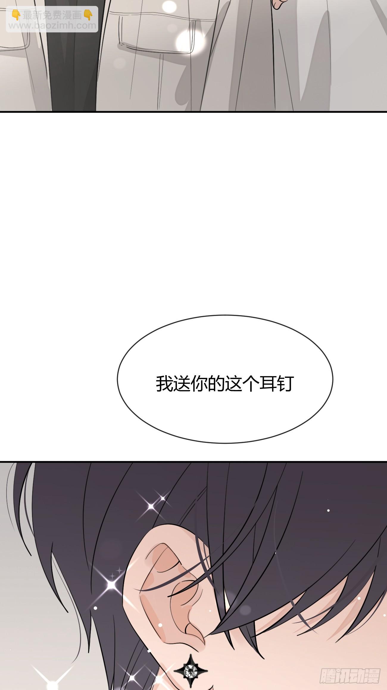 139.如果-第147话