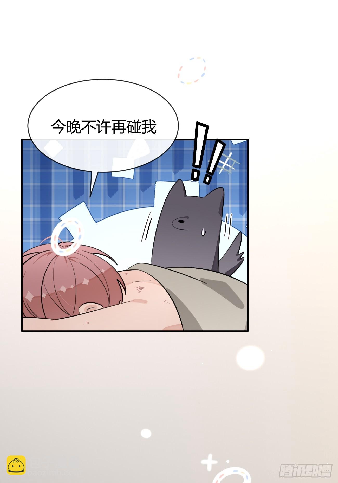 139.如果-第147话