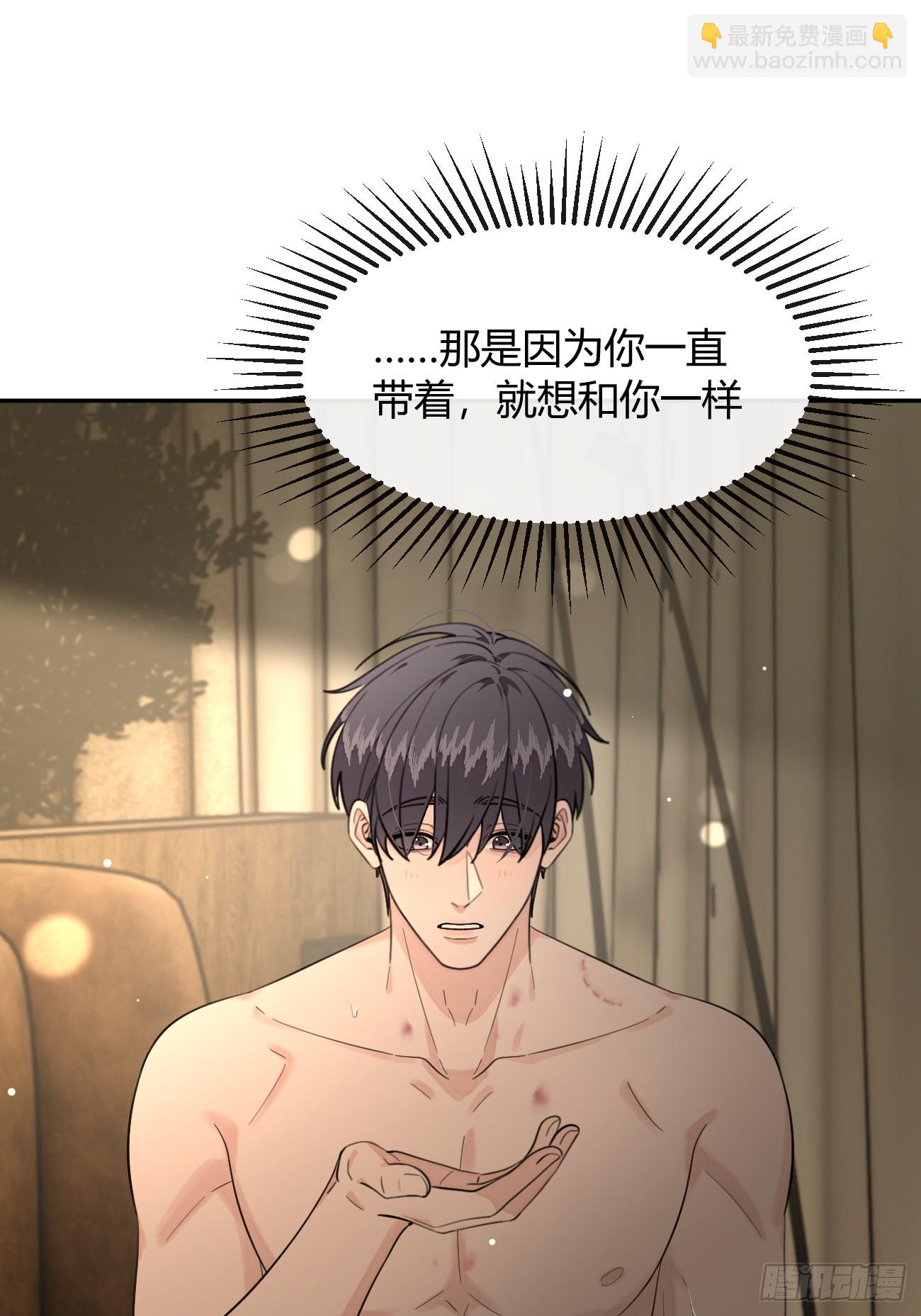 139.如果-第147话