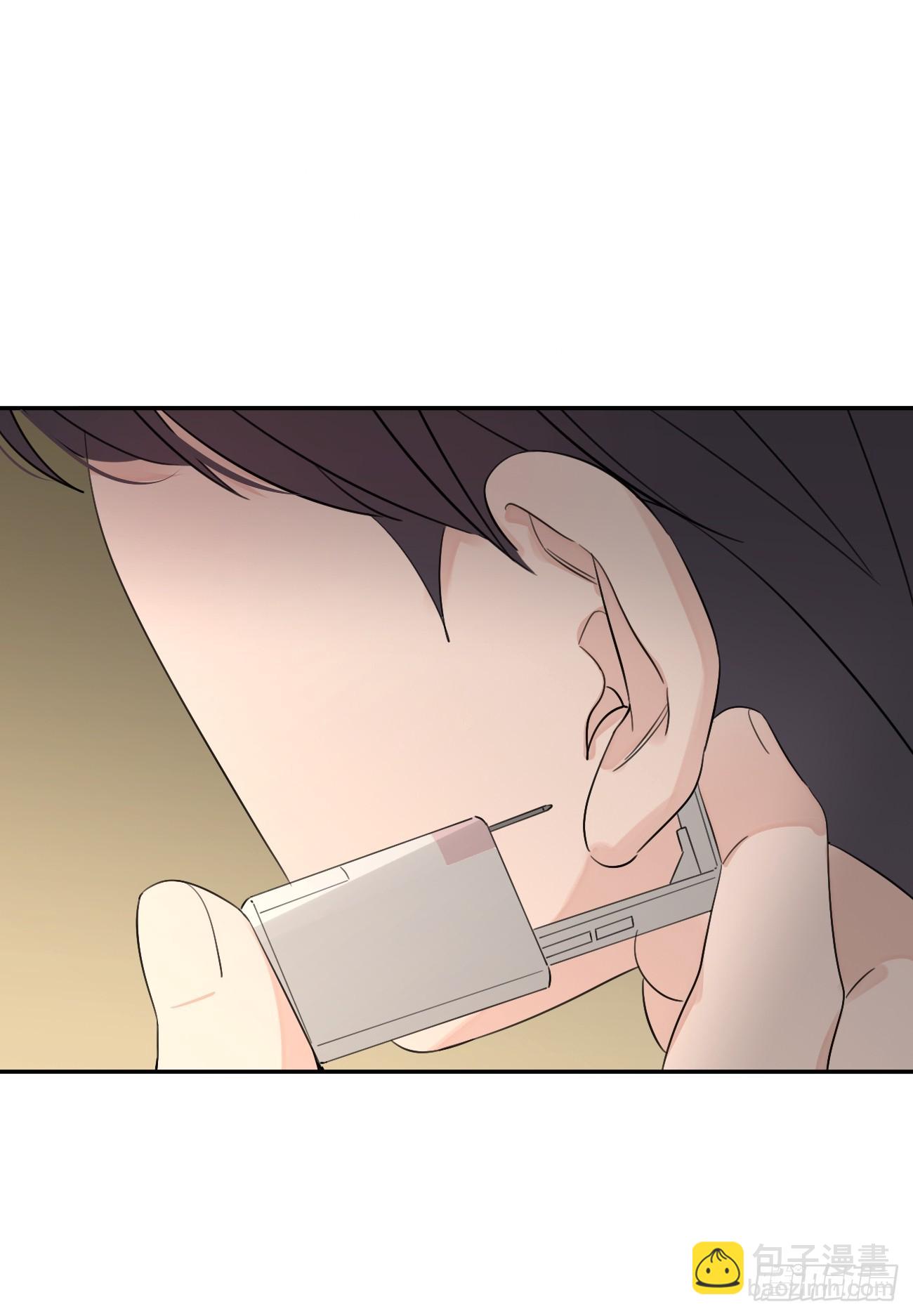139.如果-第147话