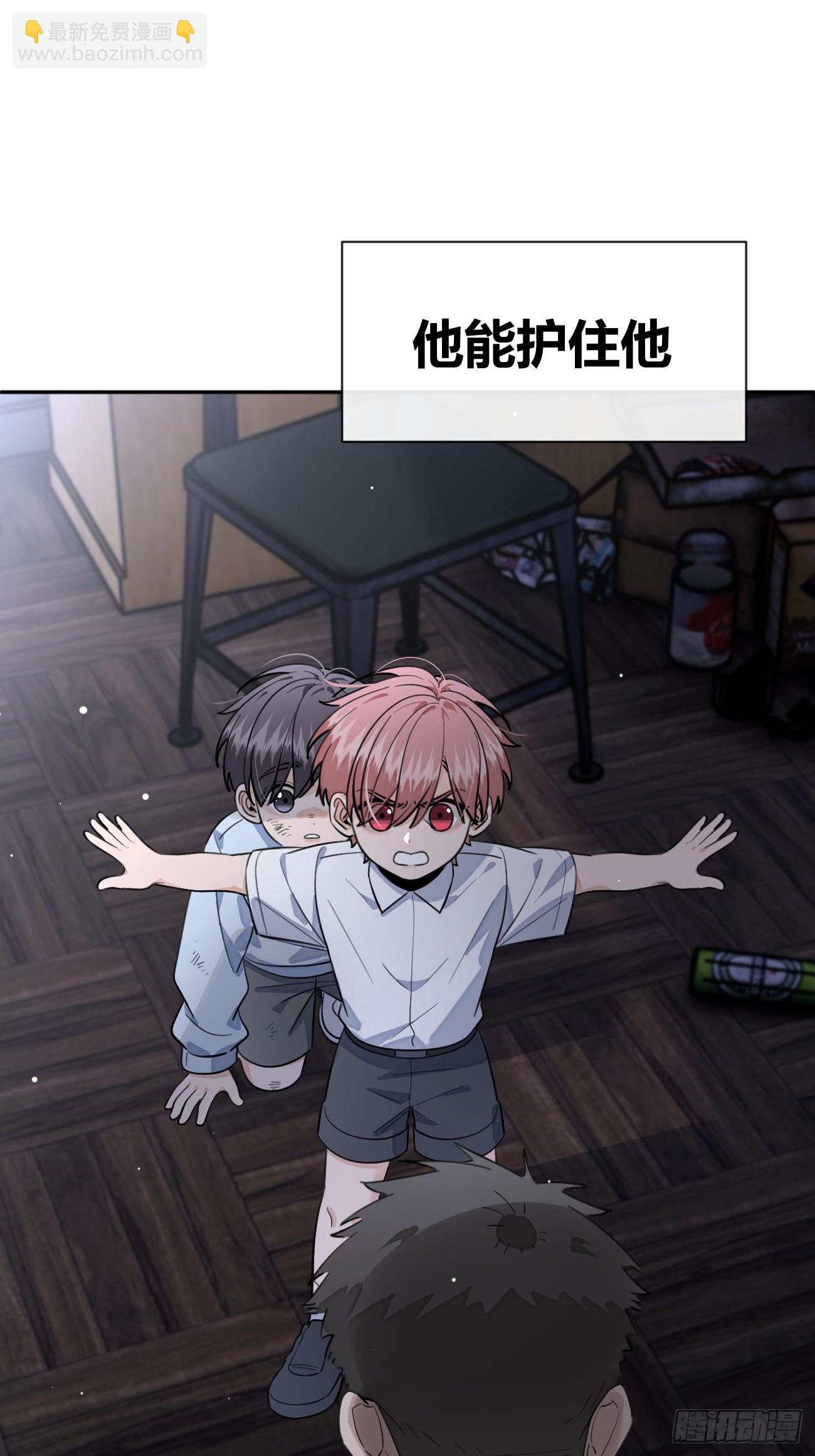 139.如果-第147话