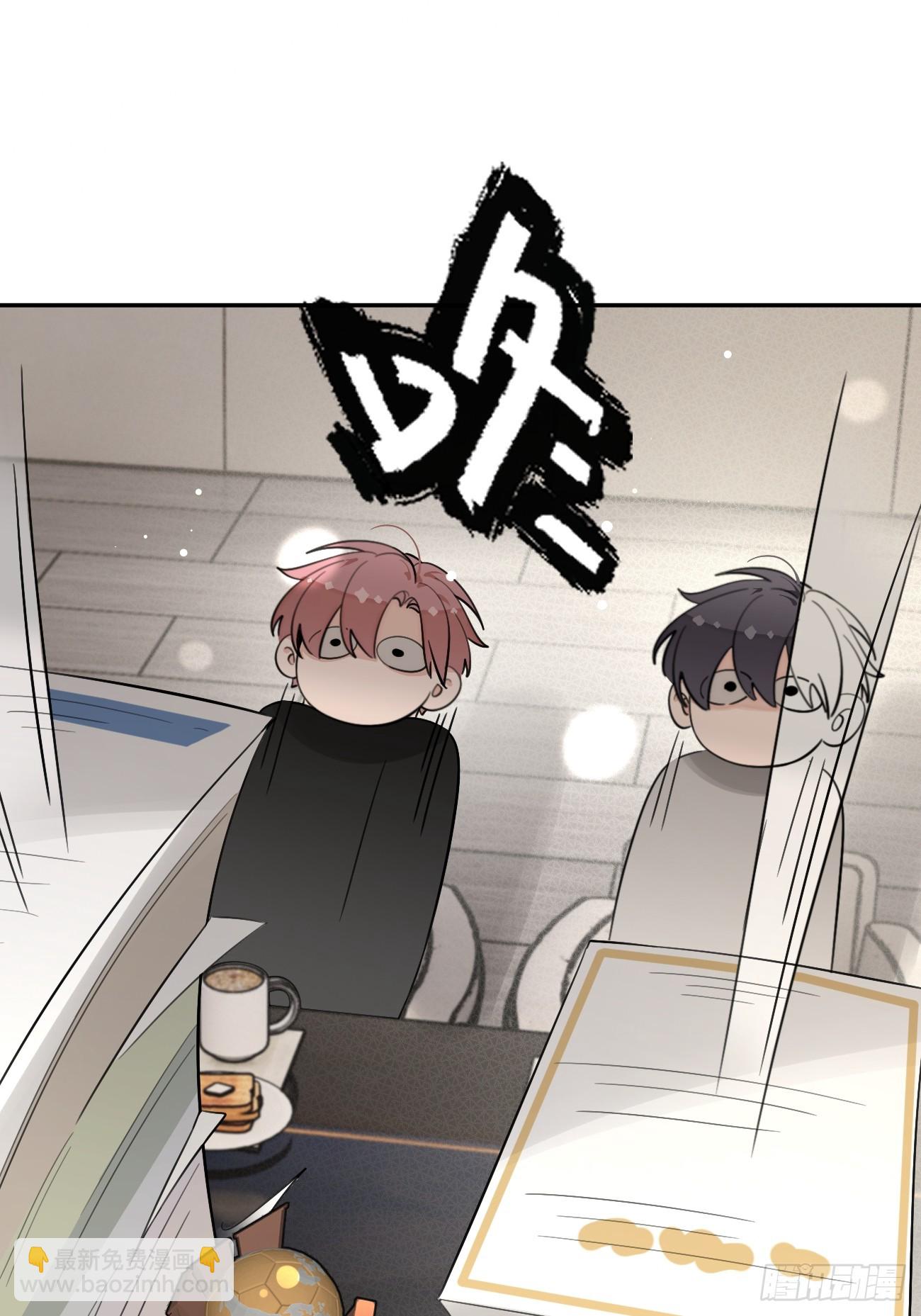 141.哥哥的能力(1/2)-第149话