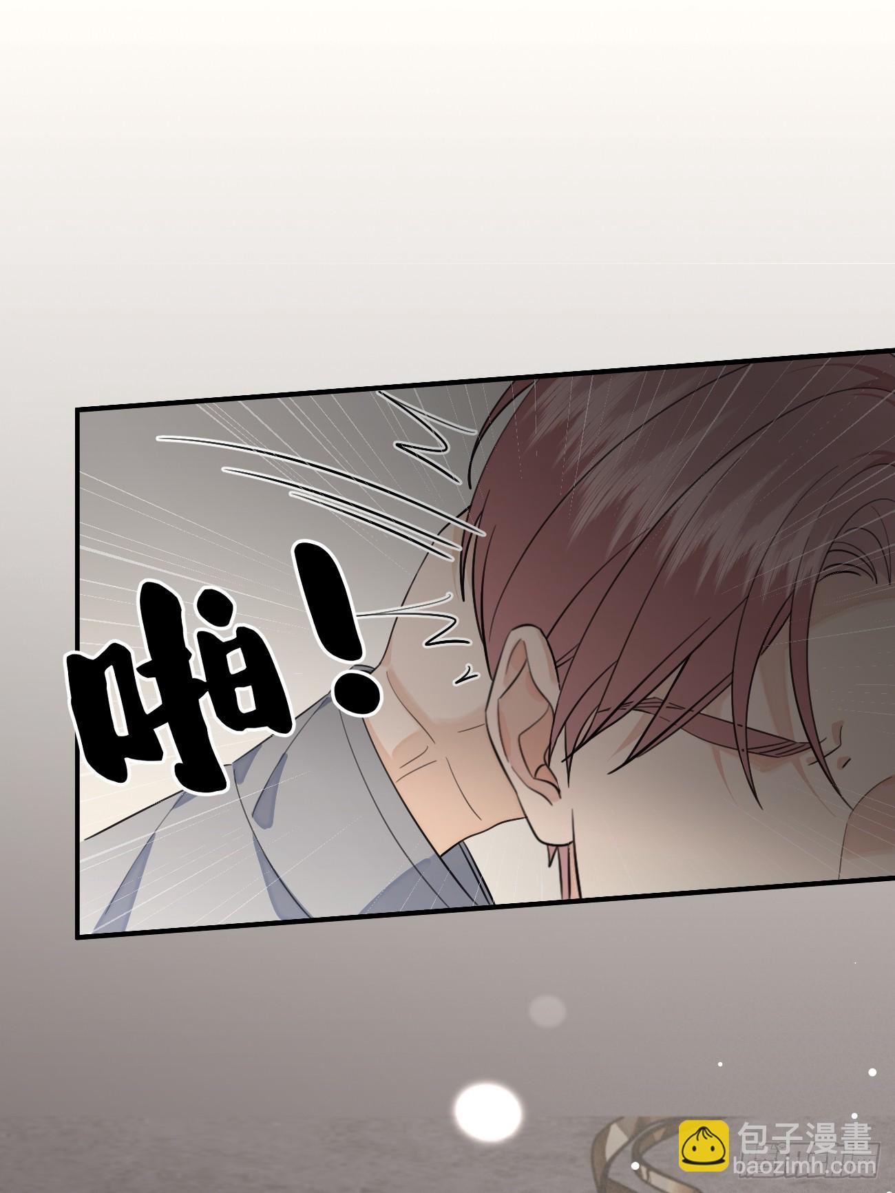 141.哥哥的能力(1/2)-第149话