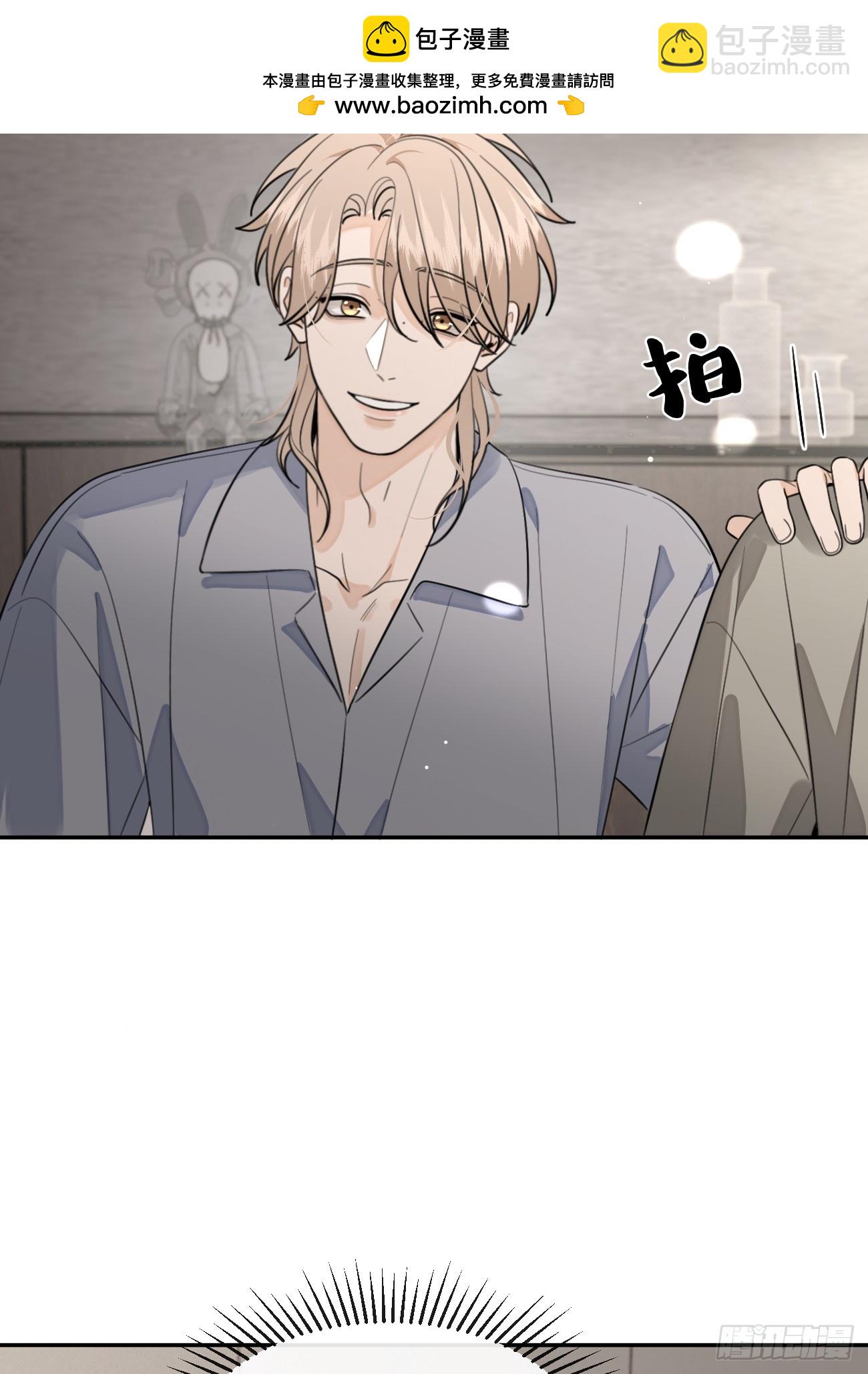 141.哥哥的能力(1/2)-第149话