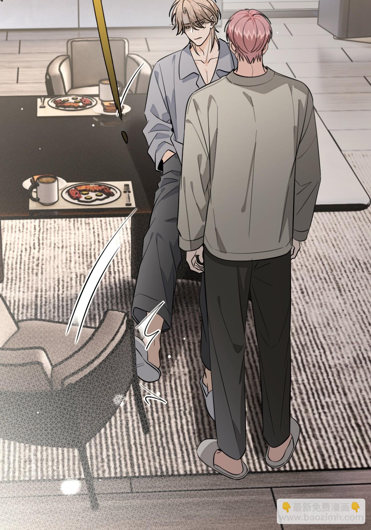 143.舆论(1/2)-第151话