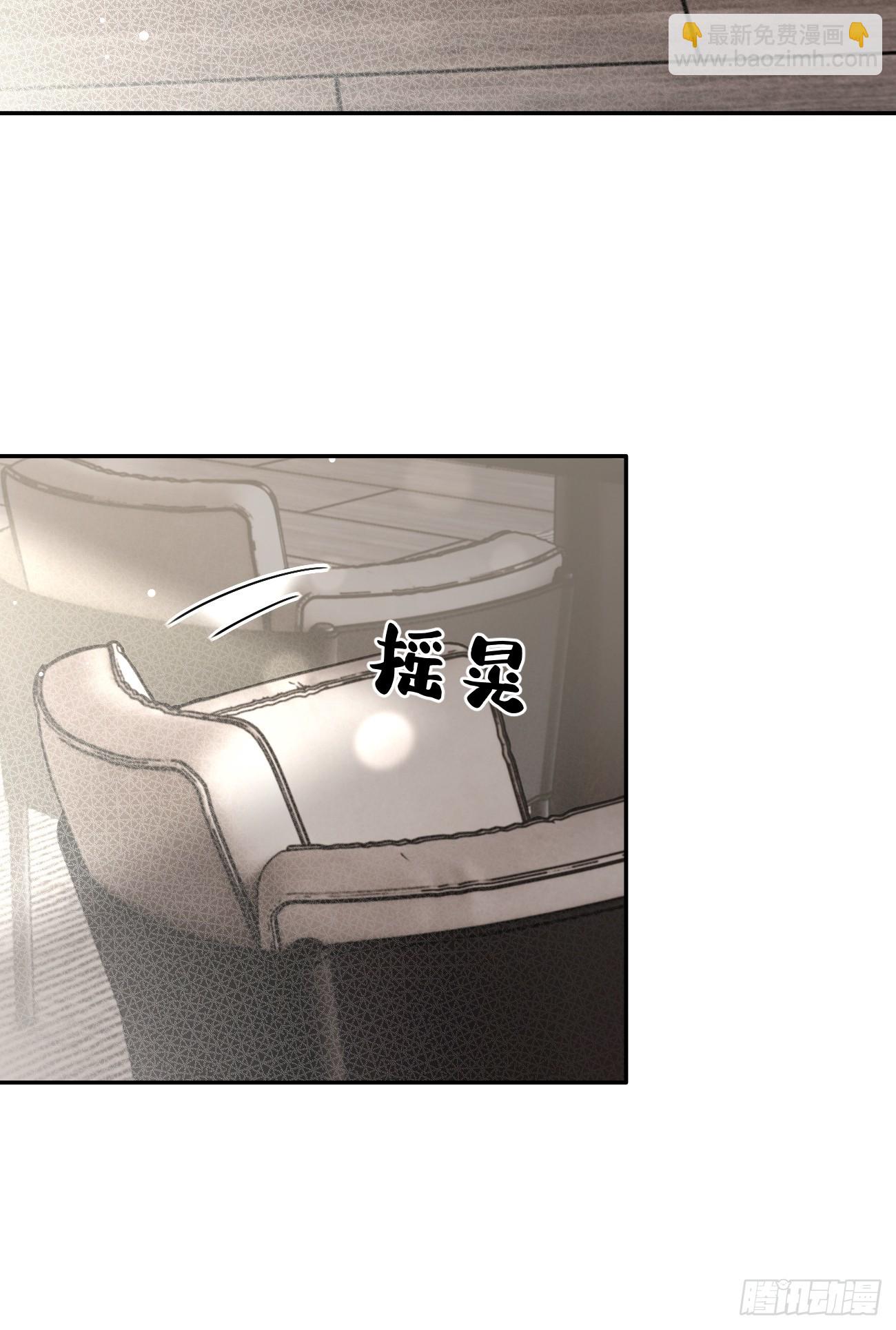 143.舆论(1/2)-第151话