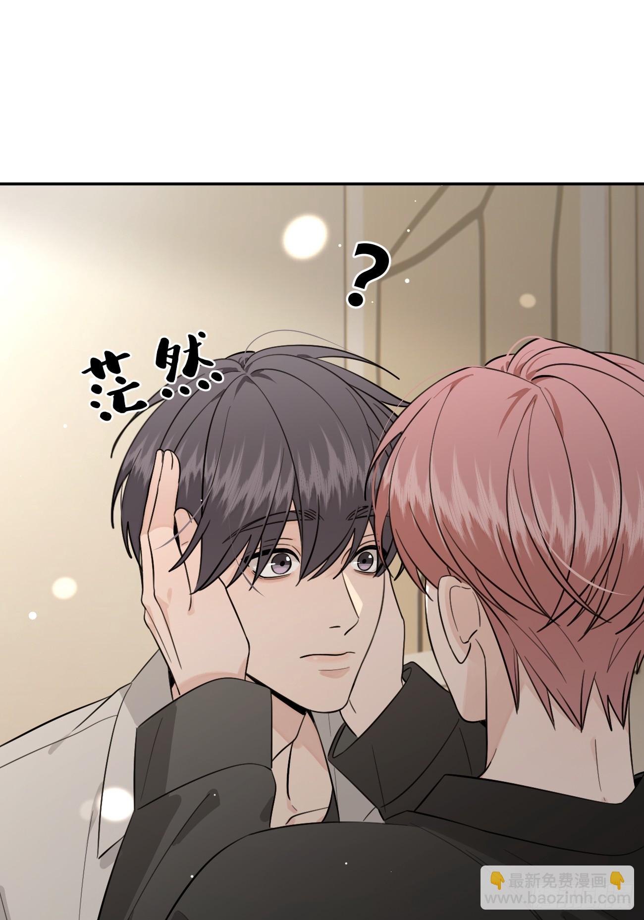 143.舆论(1/2)-第151话