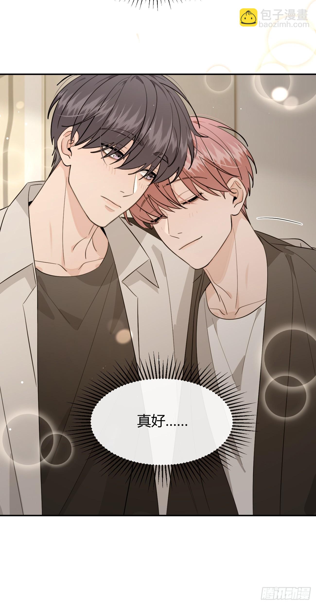 143.舆论(1/2)-第151话