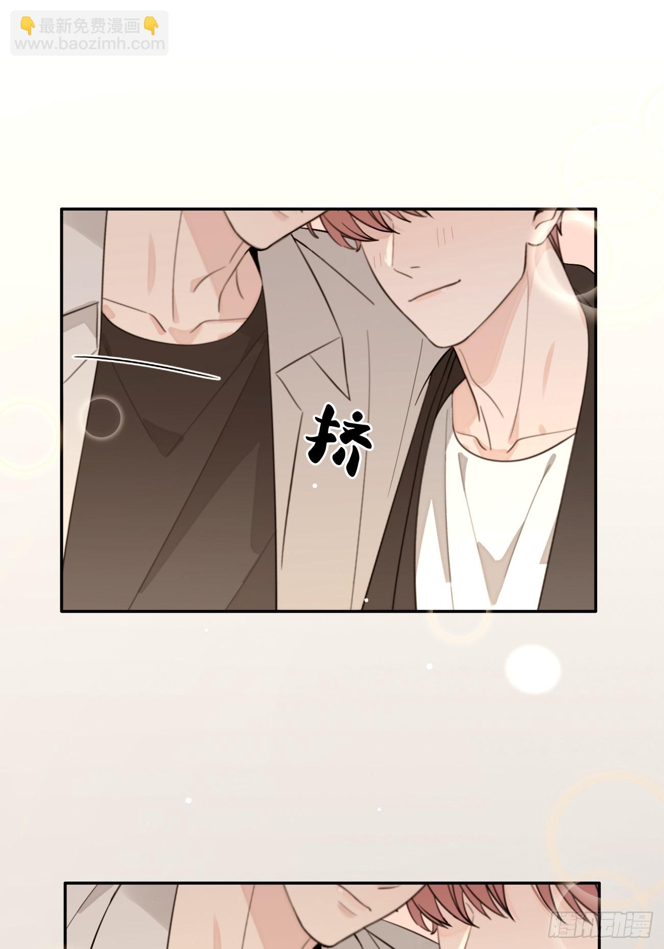 143.舆论(1/2)-第151话