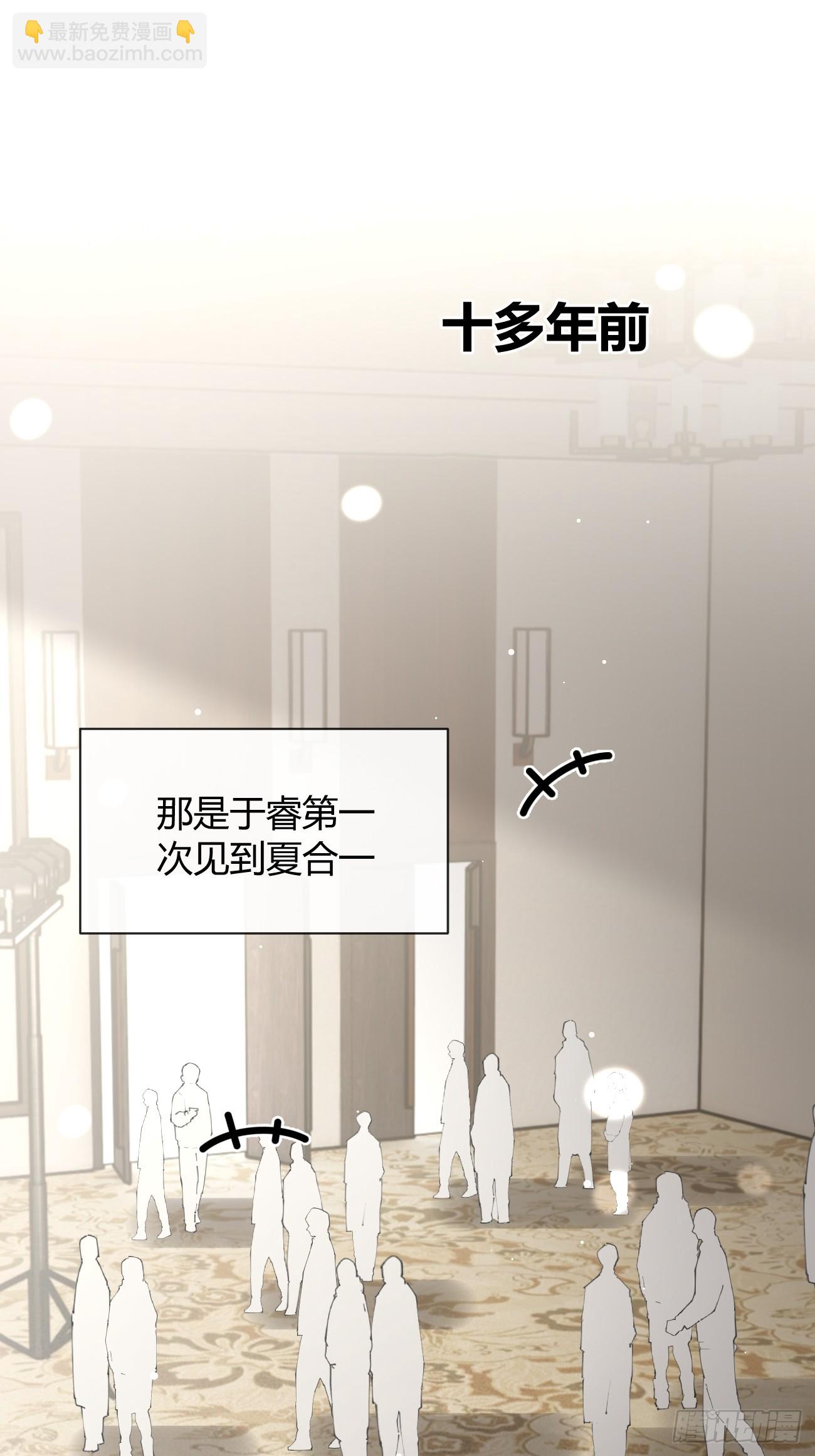 145.恩怨(1/2)-第153话