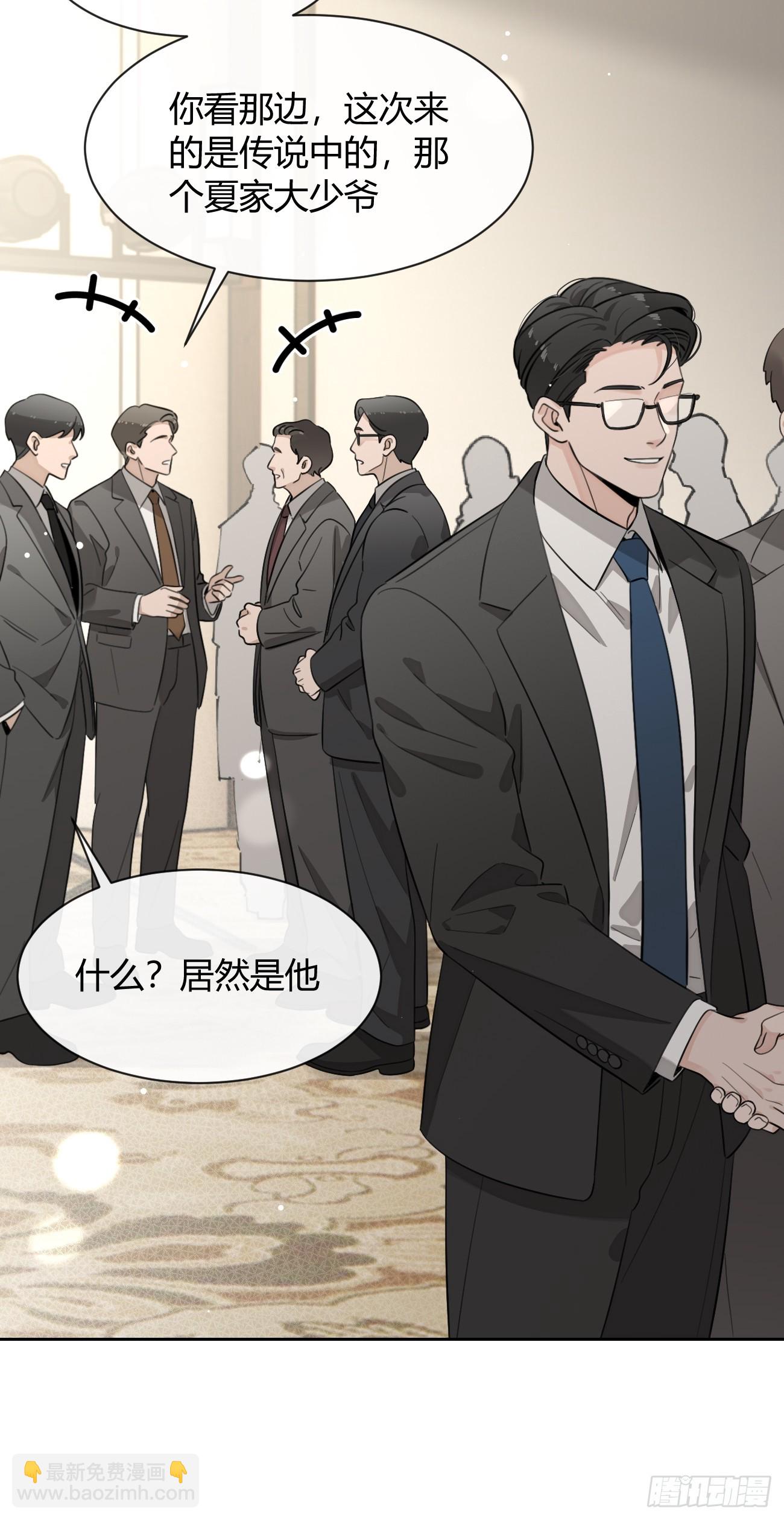 145.恩怨(1/2)-第153话