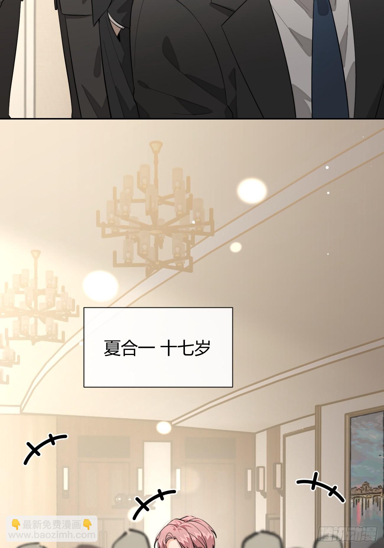 145.恩怨(1/2)-第153话