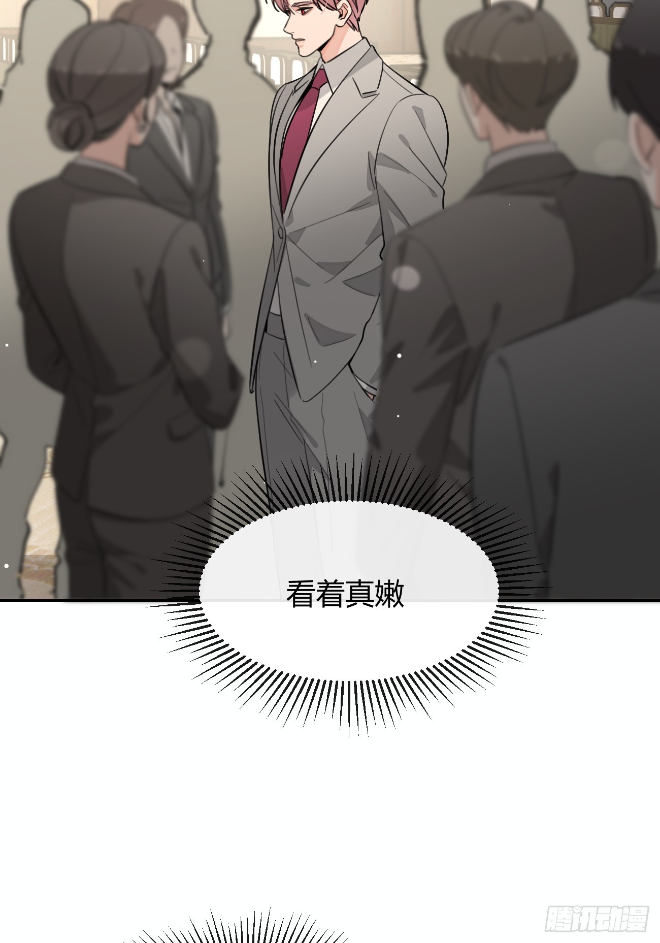 145.恩怨(1/2)-第153话