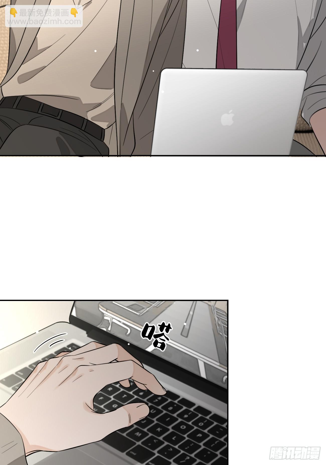 147.收网(1/2)-第155话