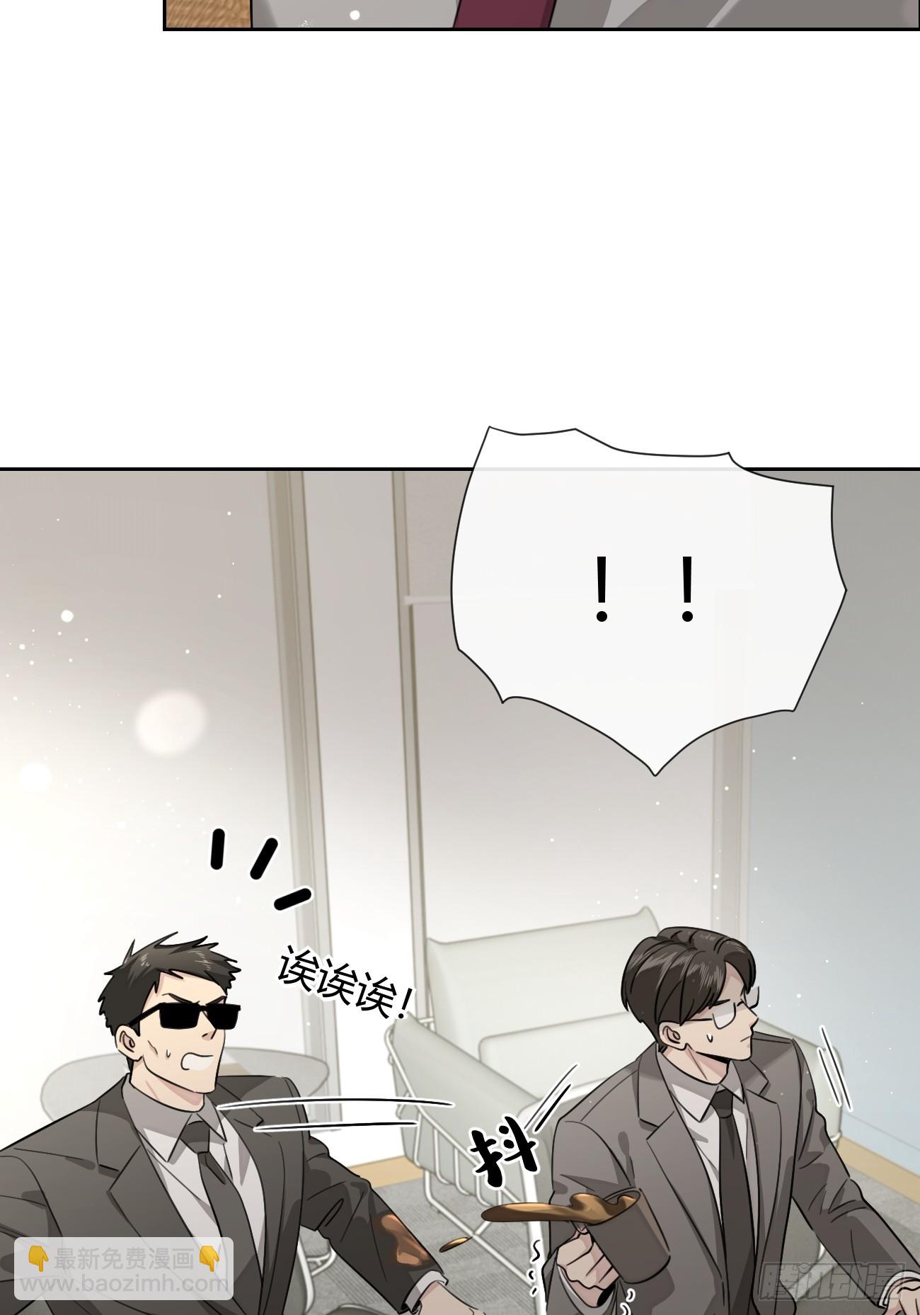 147.收网(1/2)-第155话