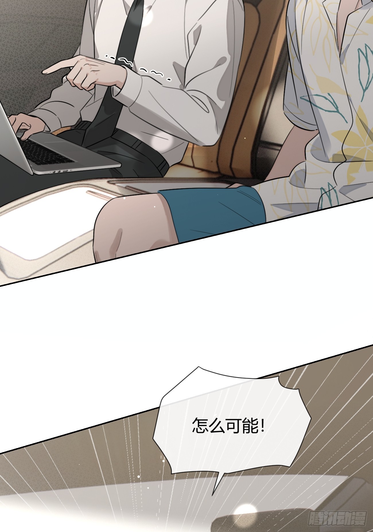 149.最后的直播(1/2)-第157话