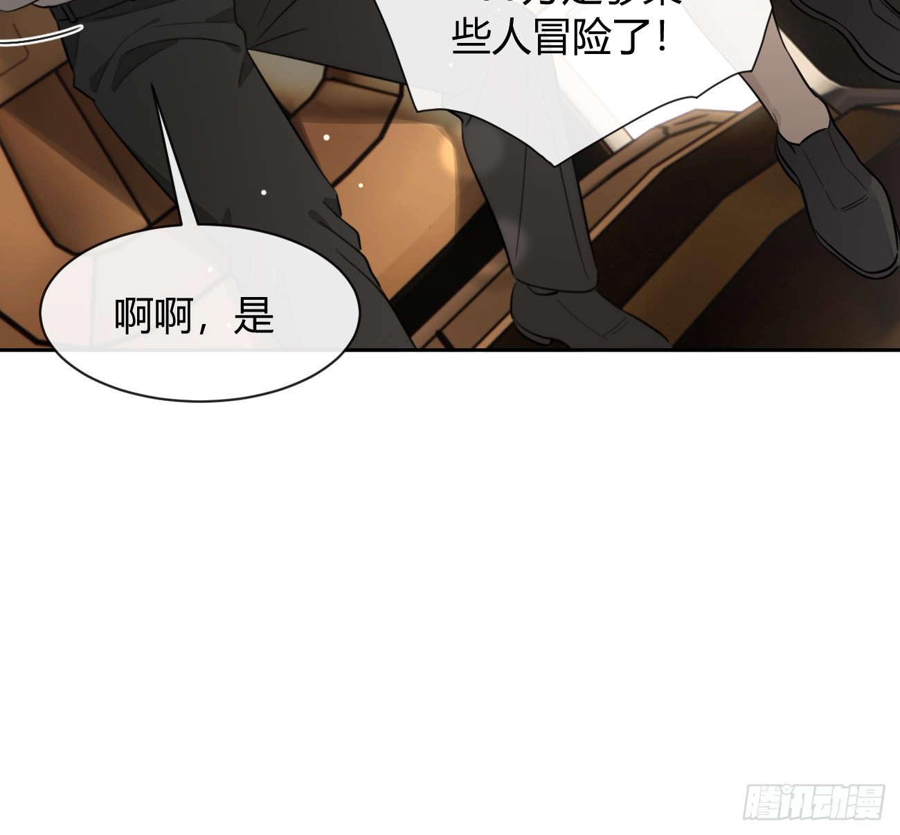 149.最后的直播(1/2)-第157话