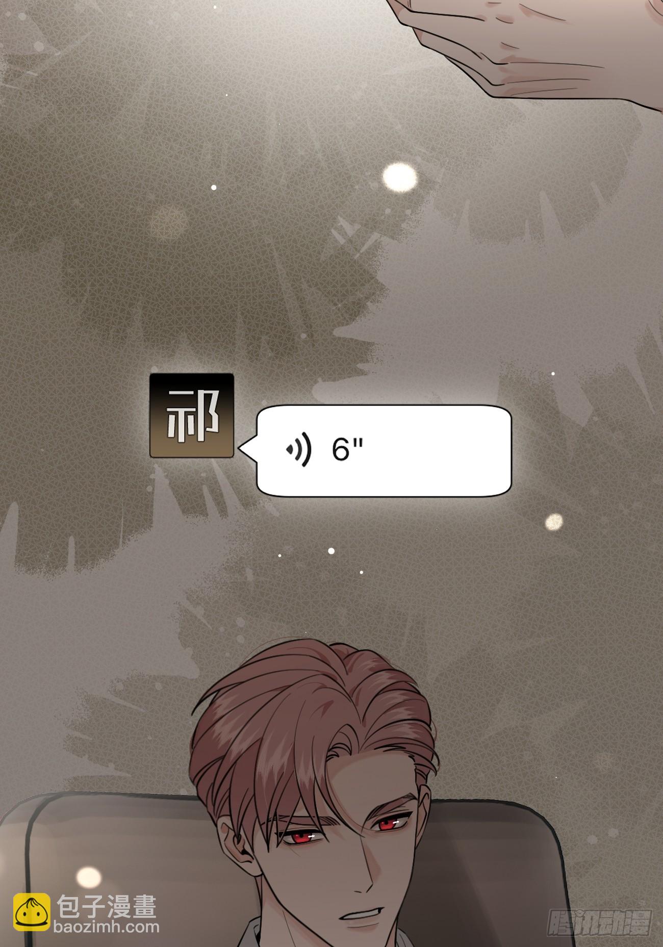 149.最后的直播(1/2)-第157话