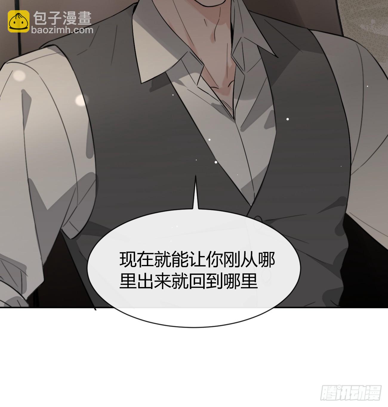 149.最后的直播(1/2)-第157话