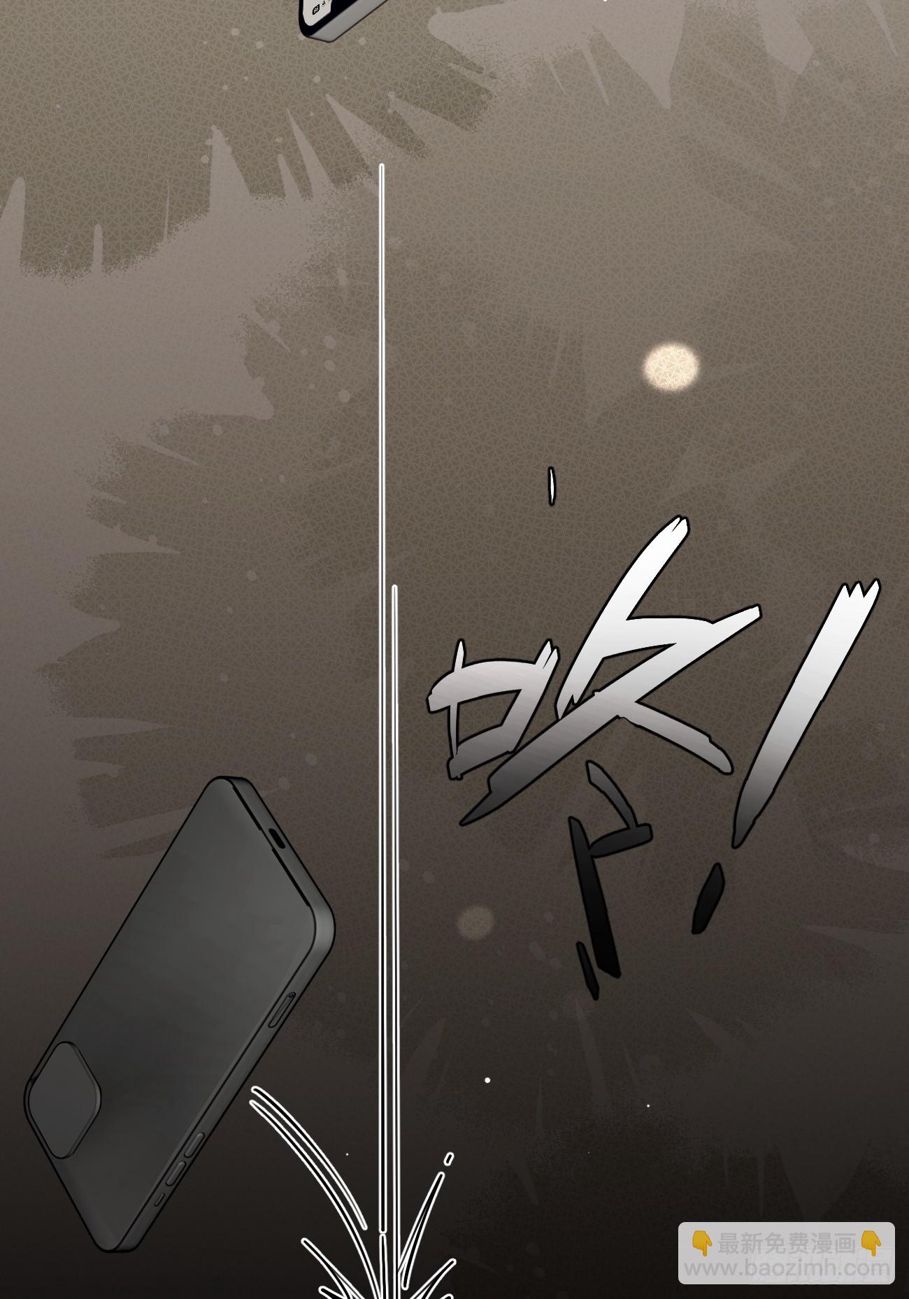 149.最后的直播(1/2)-第157话