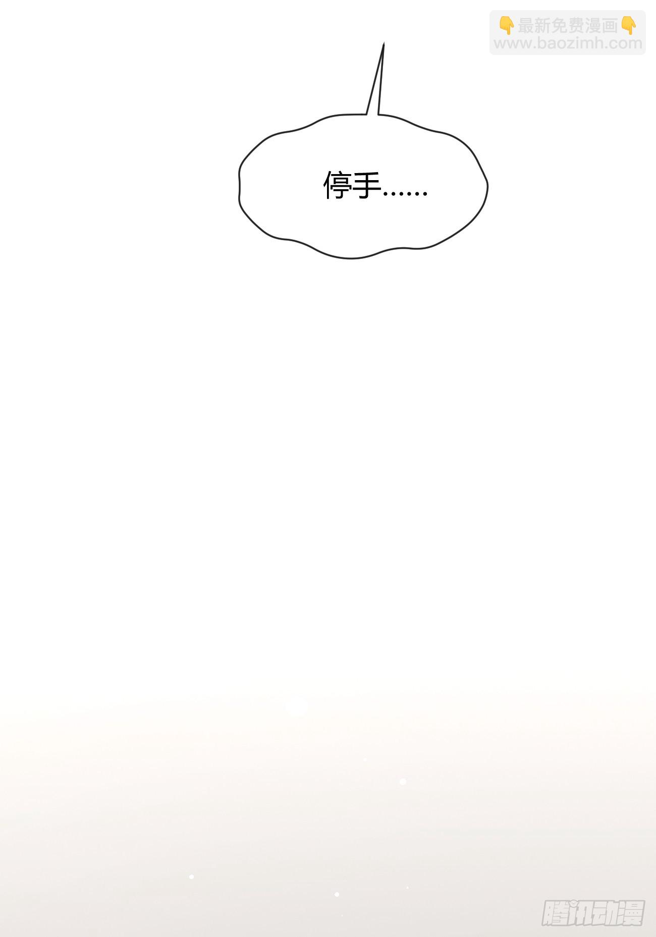 149.最后的直播(1/2)-第157话