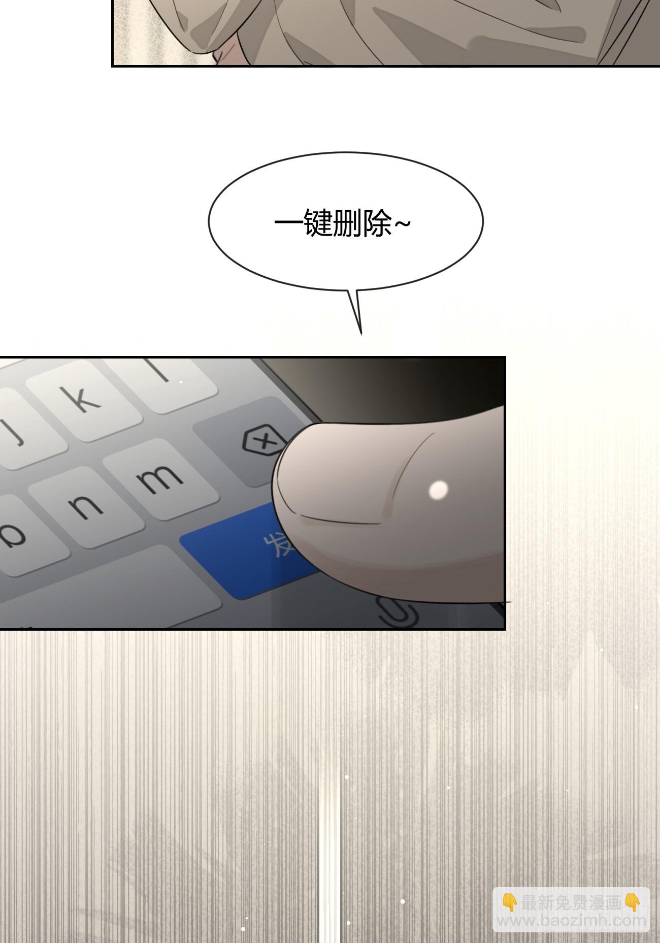 149.最后的直播(1/2)-第157话
