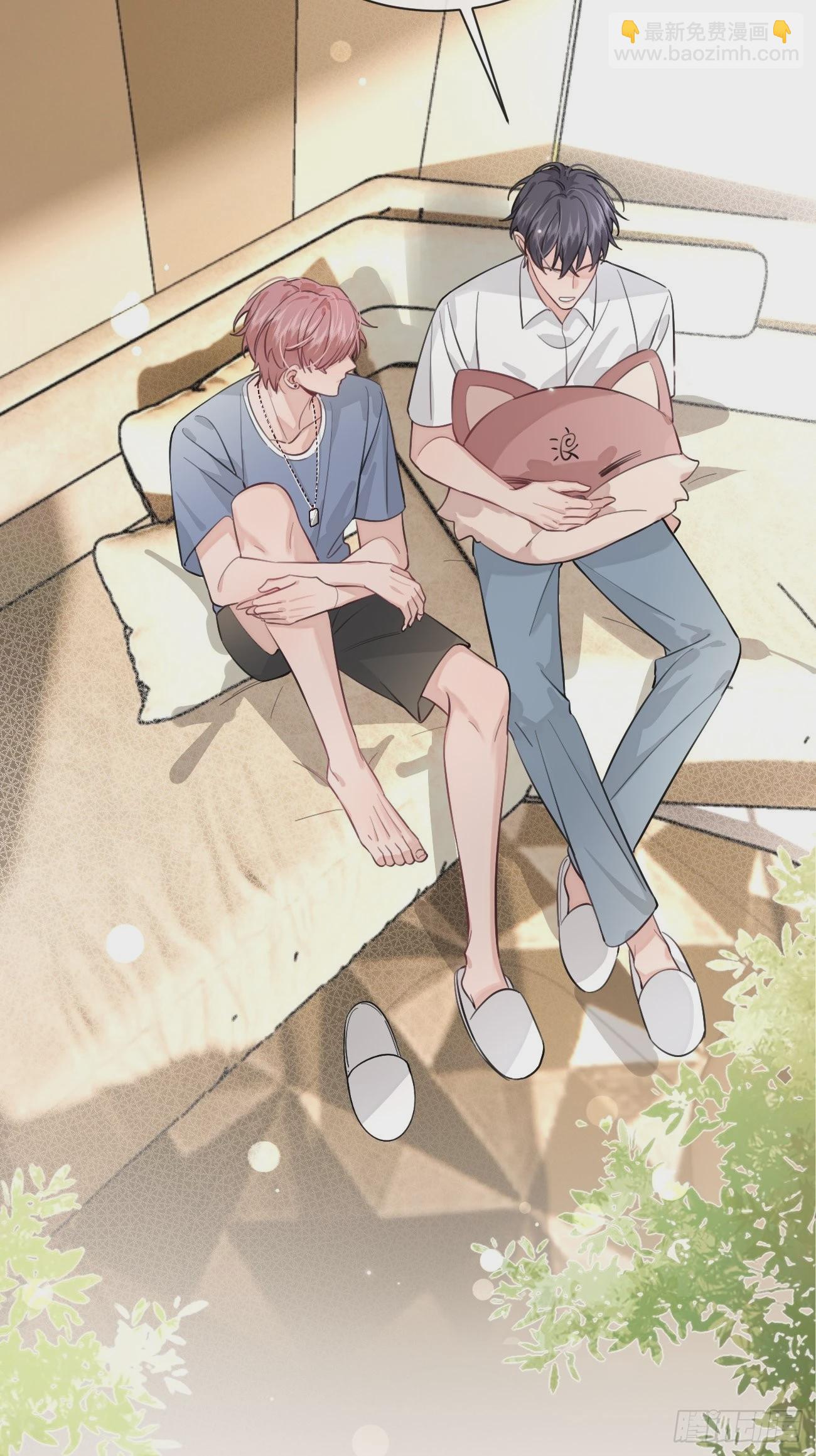 17.&ldquo;初见&rdquo;(1/2)-第19话