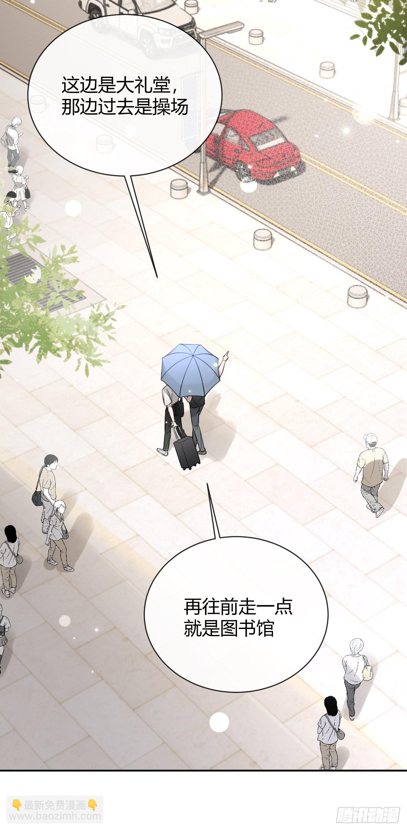 17.&ldquo;初见&rdquo;(1/2)-第19话