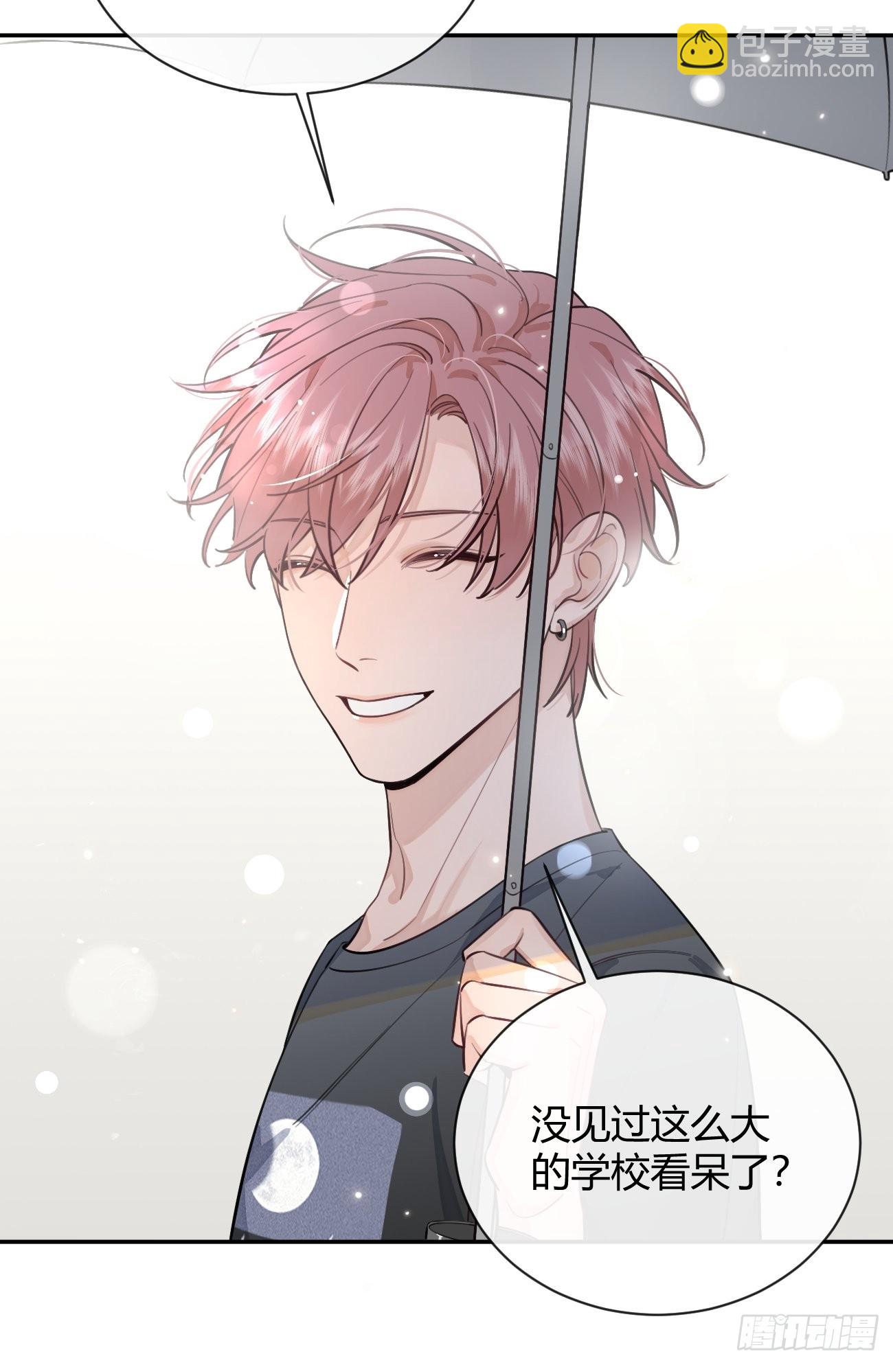 17.&ldquo;初见&rdquo;(1/2)-第19话