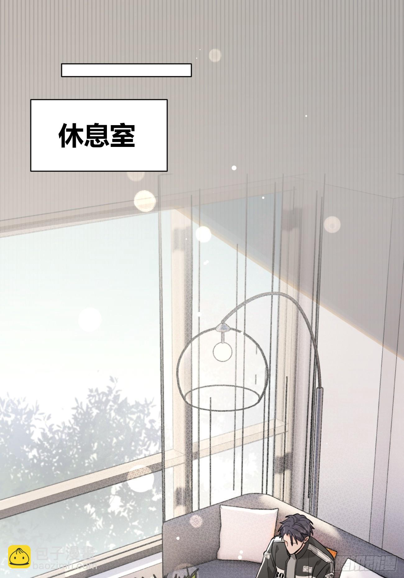 28.陪你逛逛(1/2)-第31话