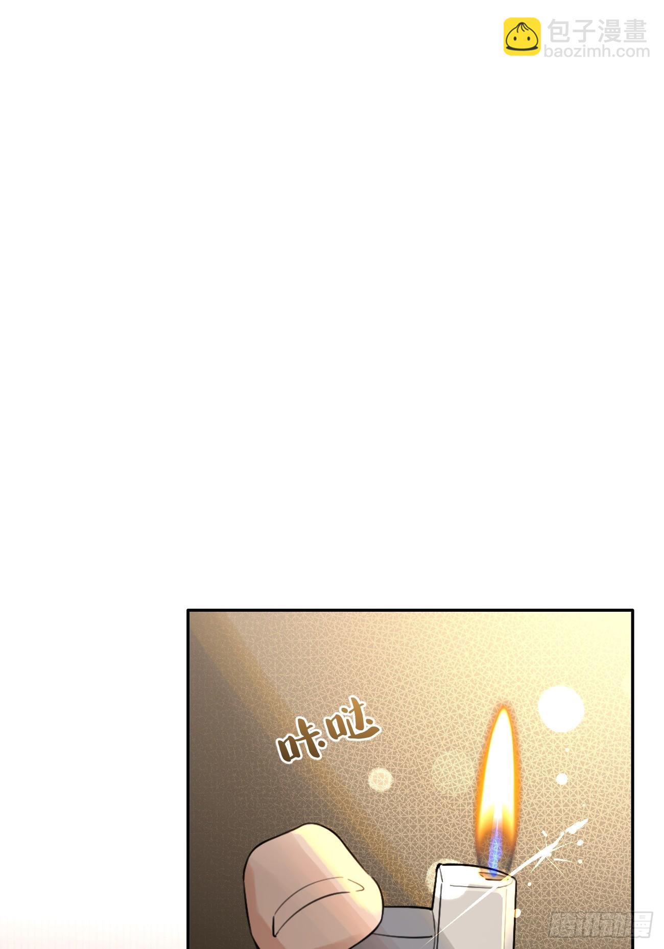 28.陪你逛逛(1/2)-第31话