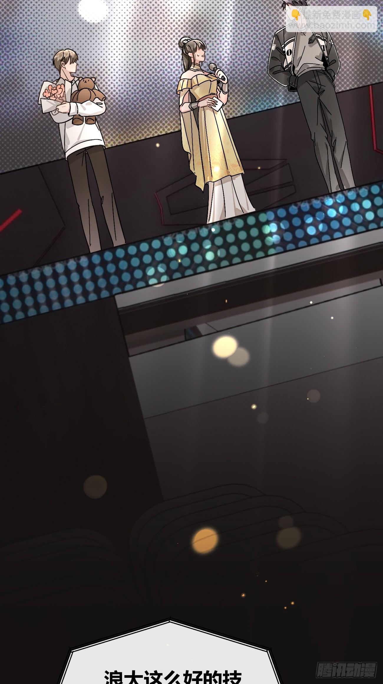 34.此岸(1/2)-第37话