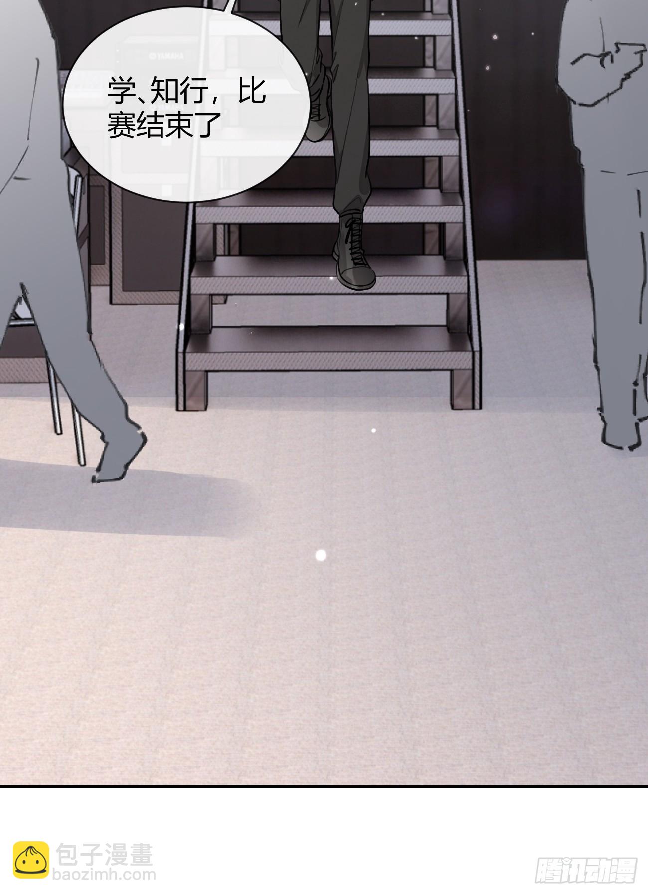 34.此岸(1/2)-第37话
