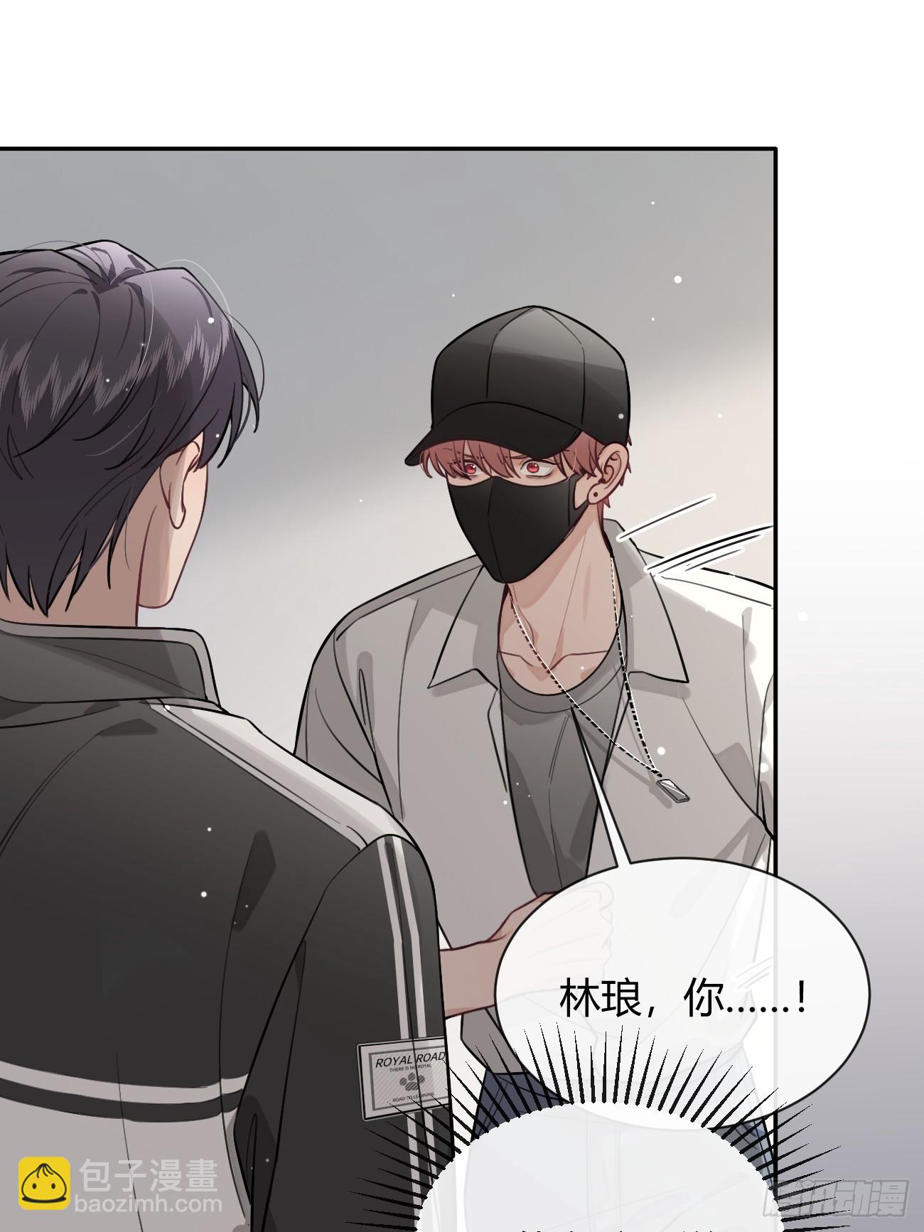 34.此岸(1/2)-第37话