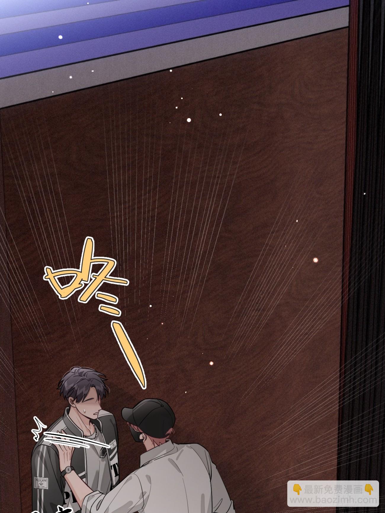 34.此岸(1/2)-第37话