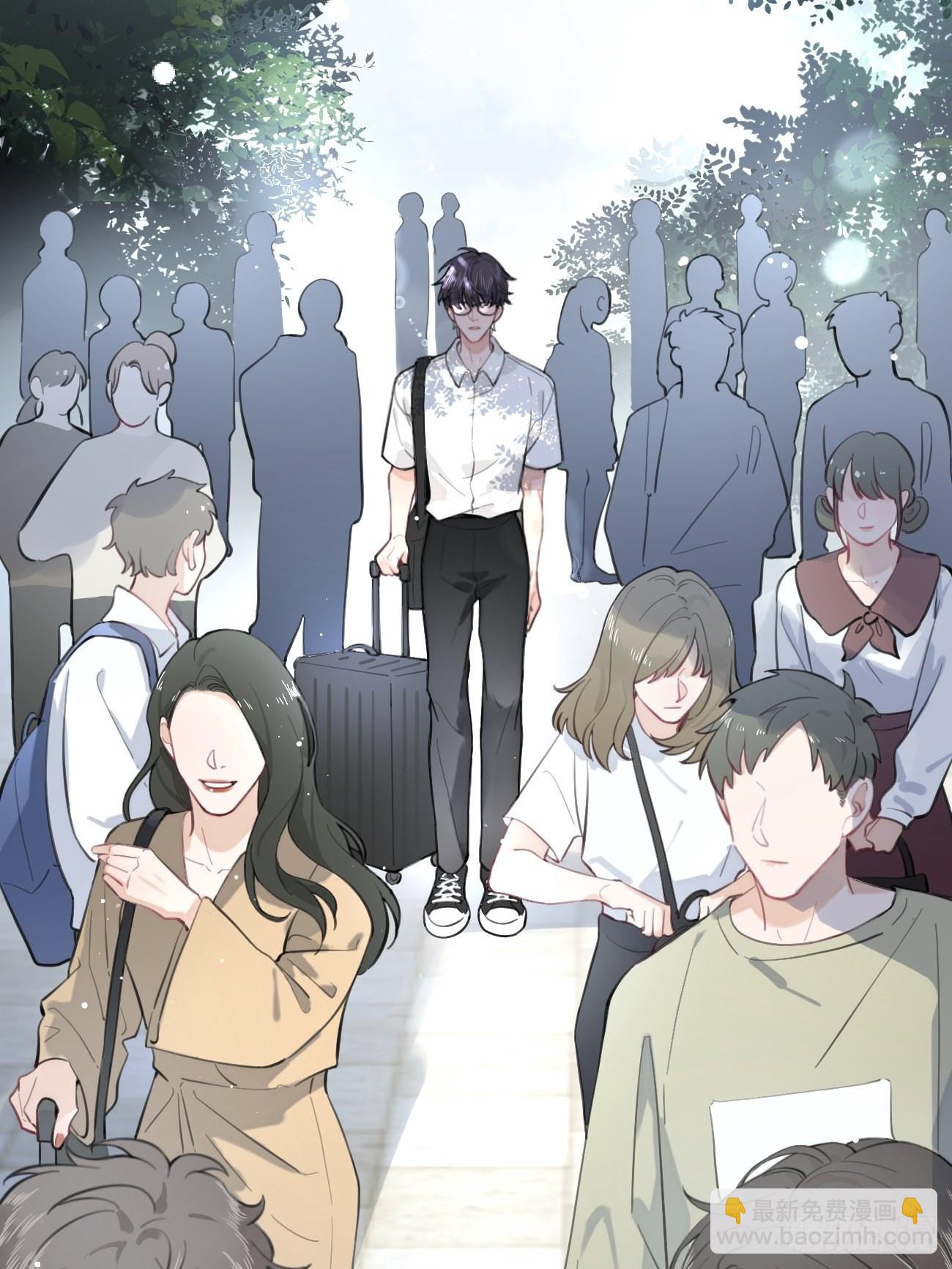 03.暗恋(1/2)-第5话
