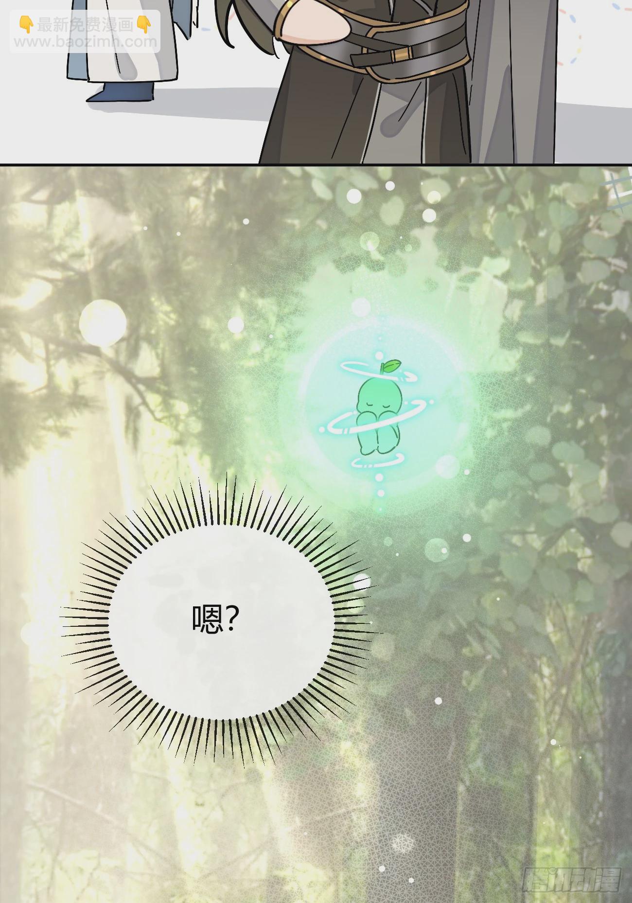 36.水友对抗赛(1/2)-第39话