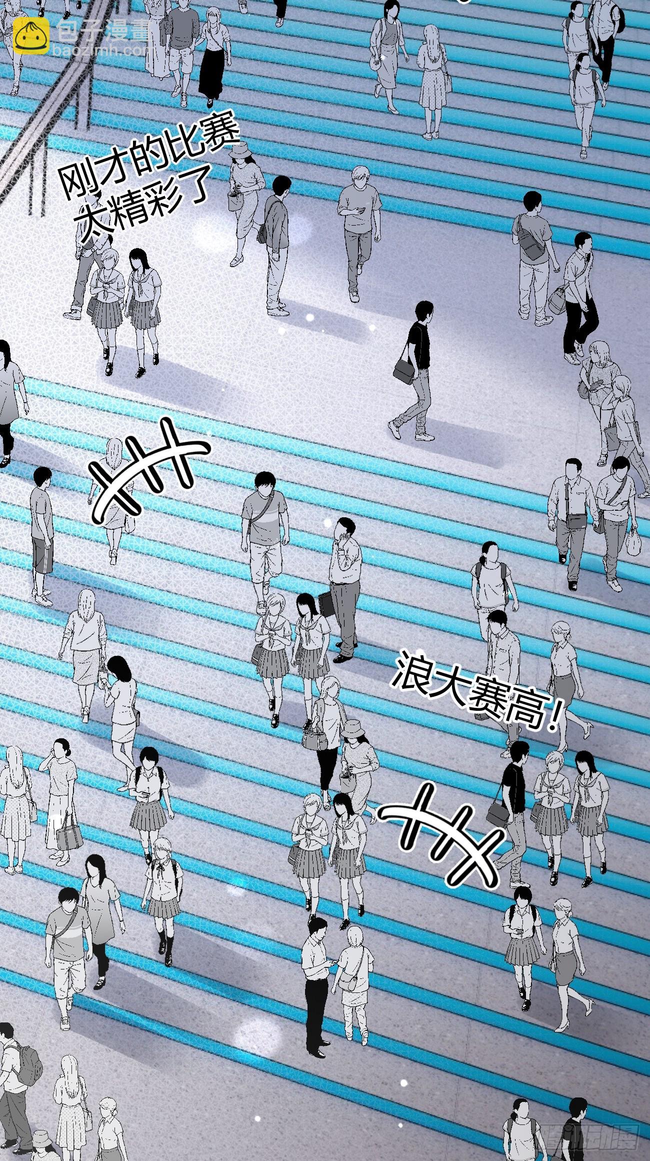 39.告诫(1/2)-第43话