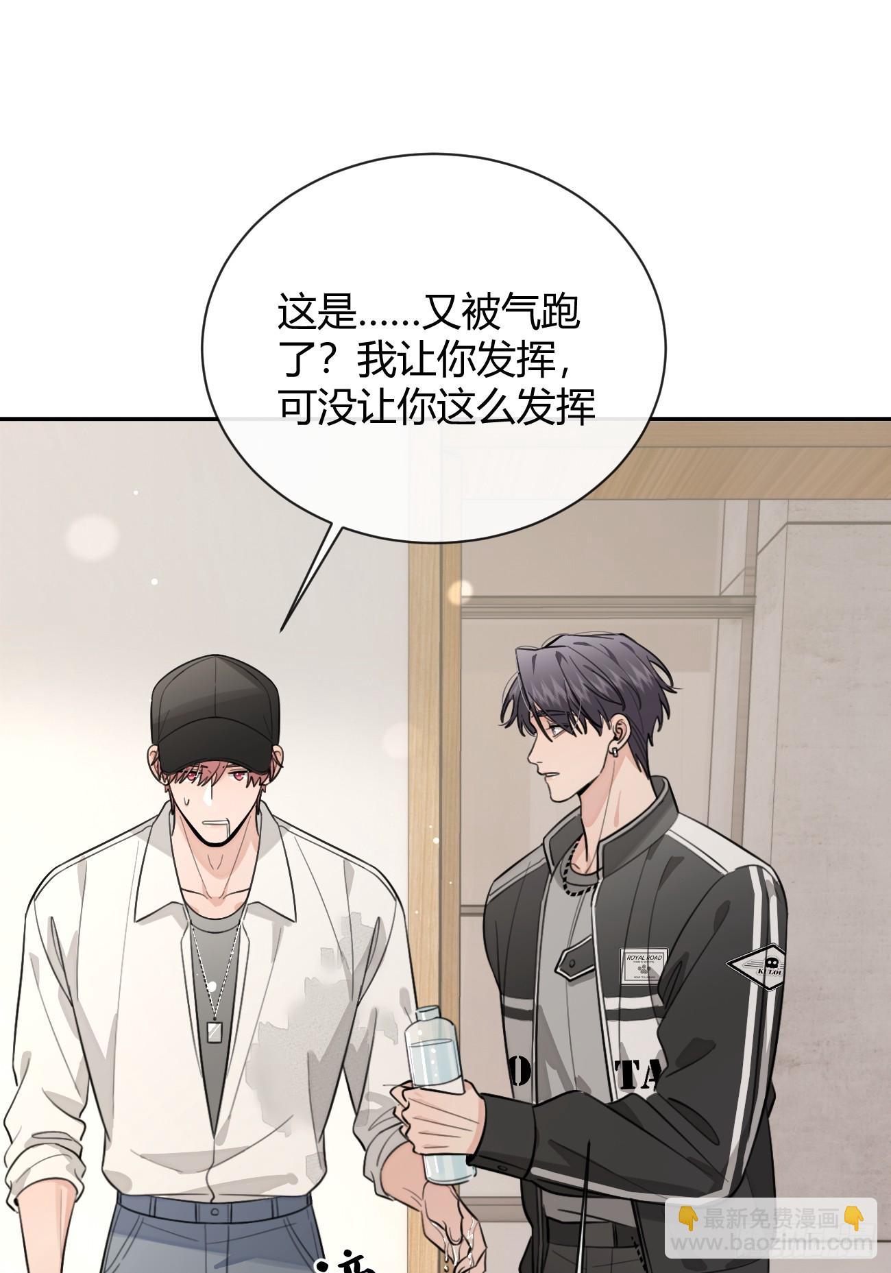 39.告诫(1/2)-第43话