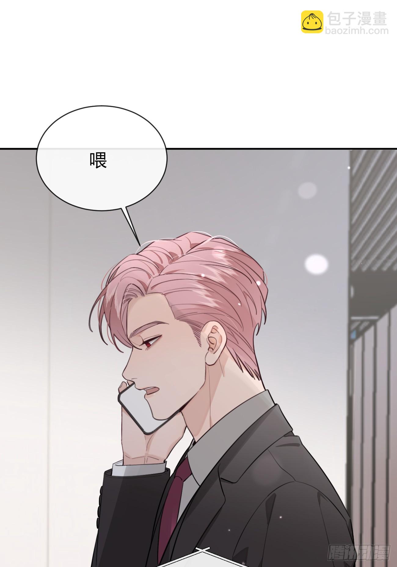 42.救场(1/2)-第47话