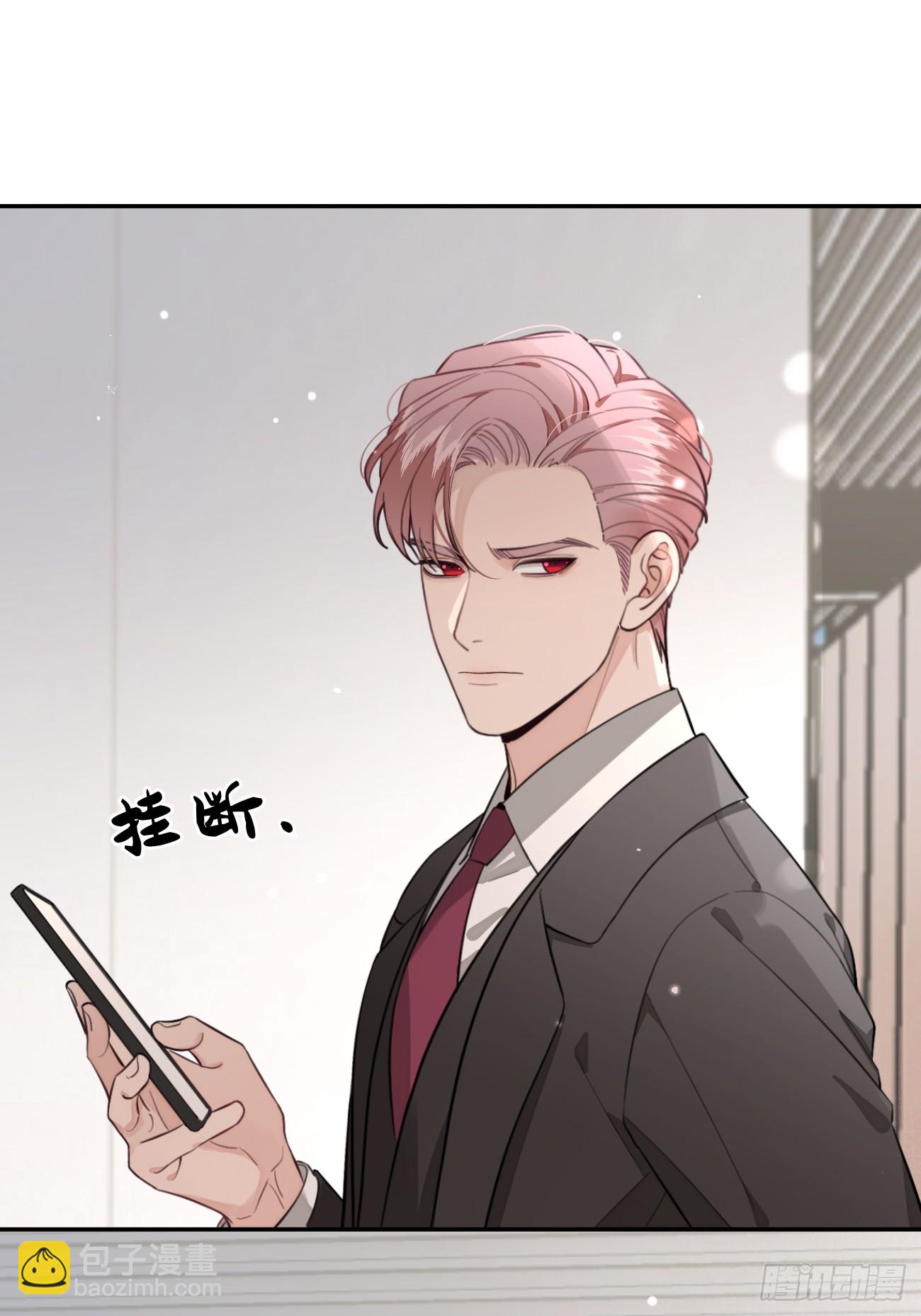 42.救场(1/2)-第47话