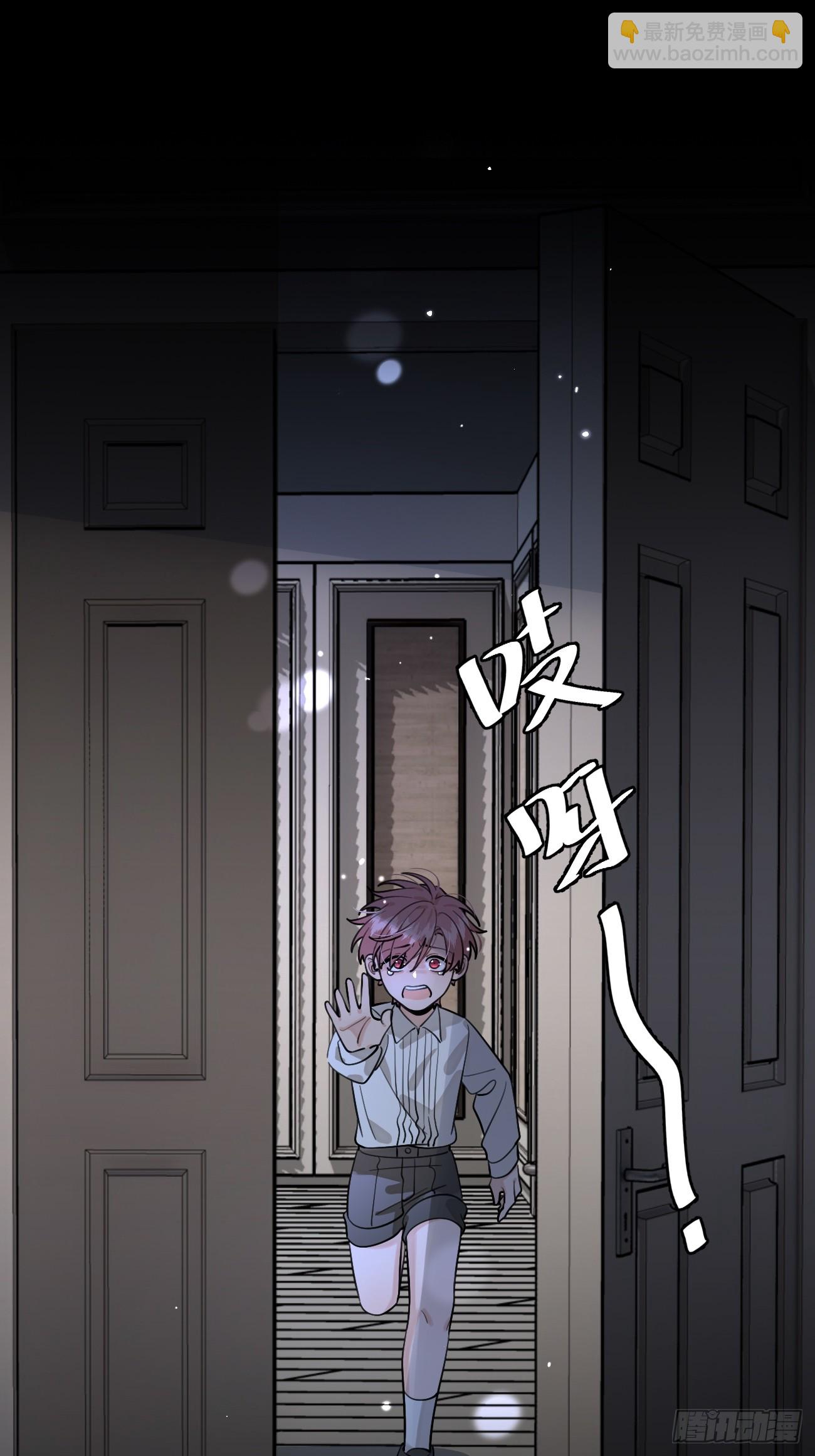 46.忠告(1/2)-第51话