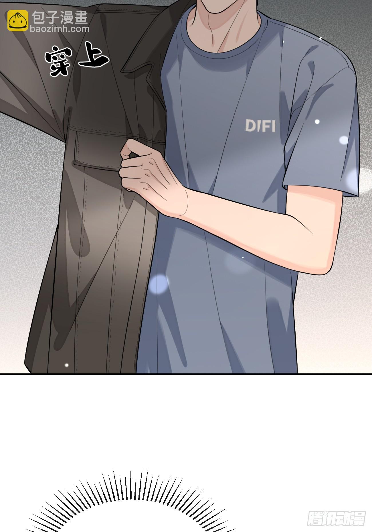 47.割伤(1/2)-第53话