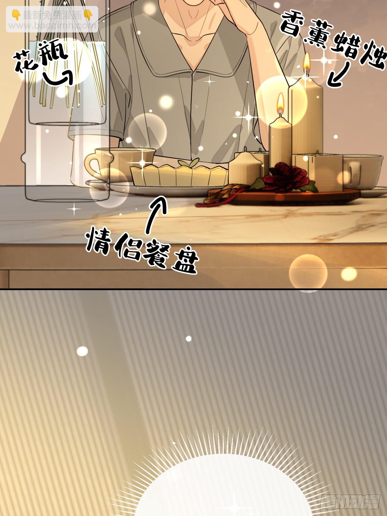 49. 只要不离开我身边(1/2)-第55话