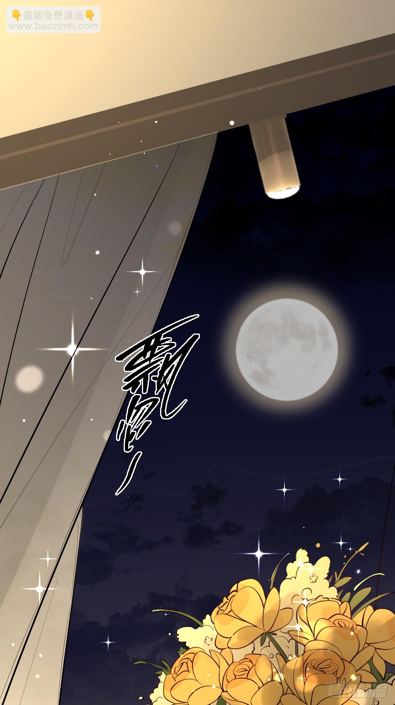 49. 只要不离开我身边(1/2)-第55话
