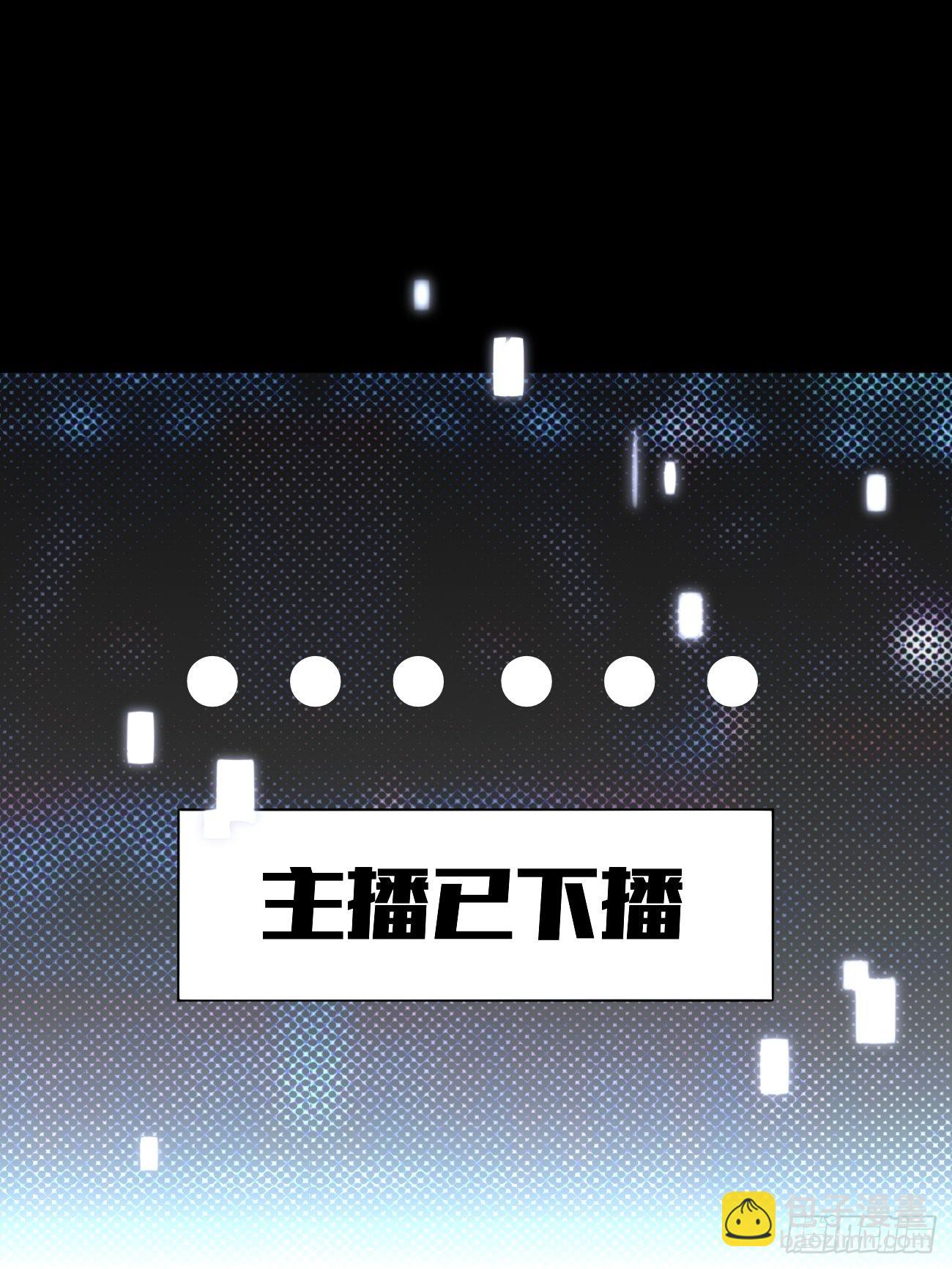 05.想要你(1/2)-第7话