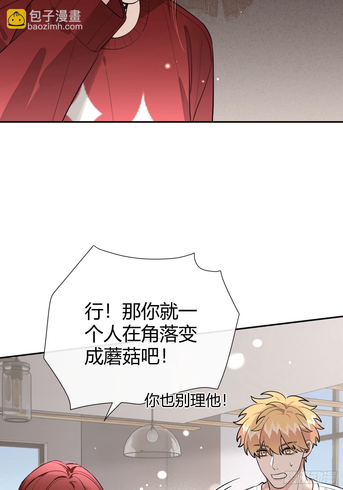 56.关心(1/2)-第63话